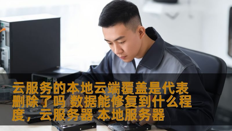 小标题：家政服务套餐定制，先了解服务内容