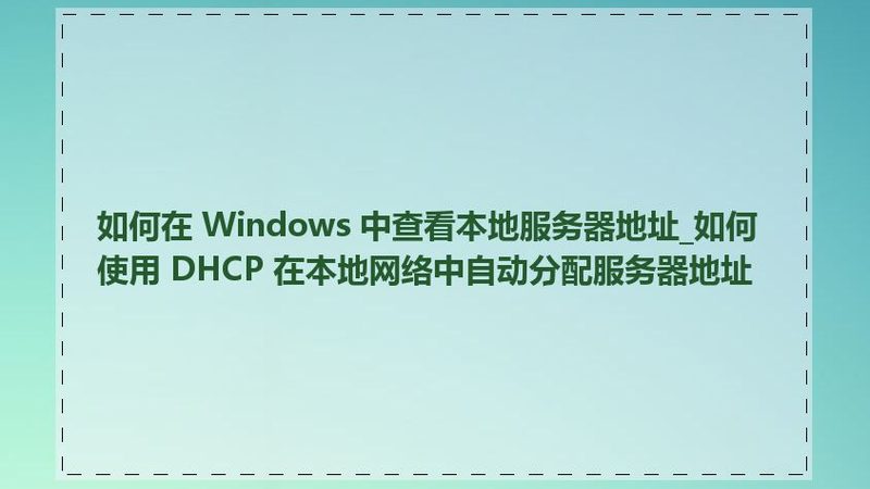 马桶疏通剂管道腐蚀背后的真相**