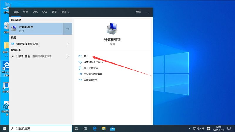 油污管道疏通报价怎么算