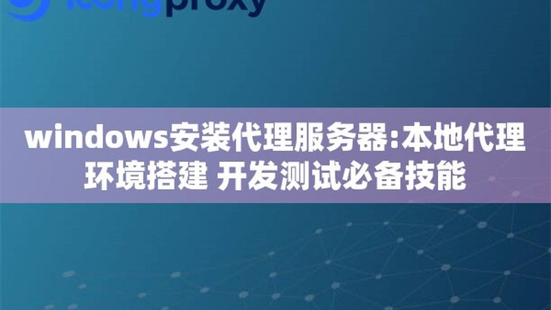 然而，在考虑夜间搬家服务时，也需要注意以下几点：