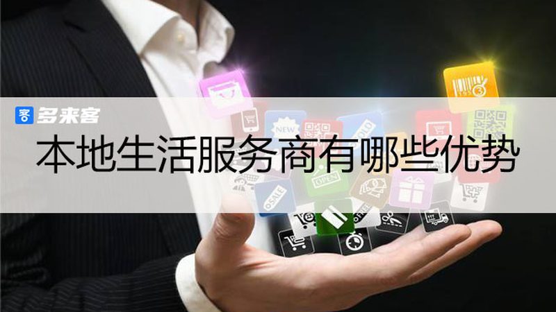 小标题：维修公司的资质认证是关键