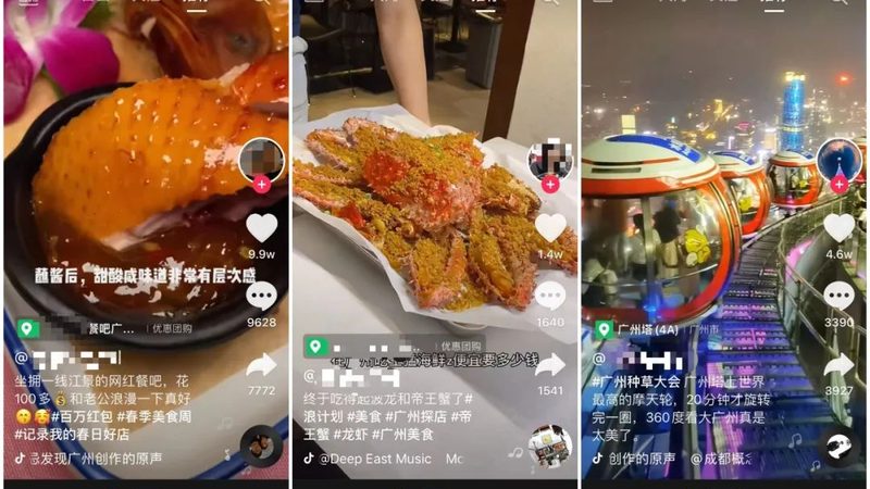 深圳疏通地漏专业公司
