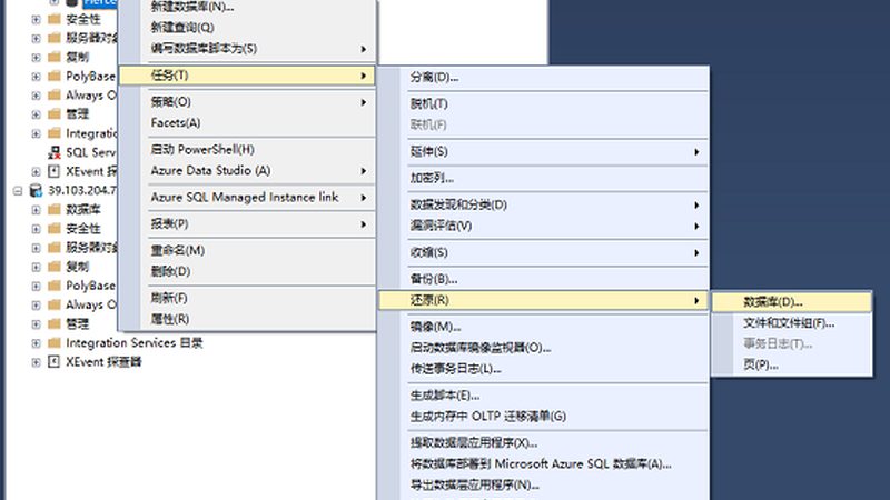 上海开荒保洁多少钱