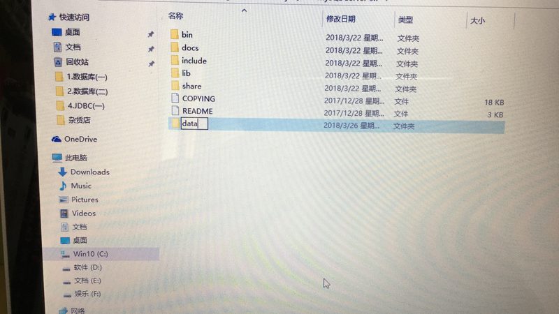 小标题：行业背景与趋势