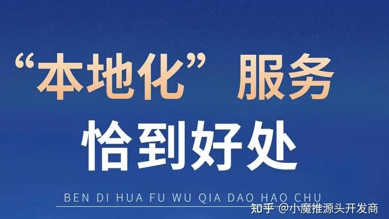 保姆带娃必备证件：保障婴儿安全，守护家庭幸福