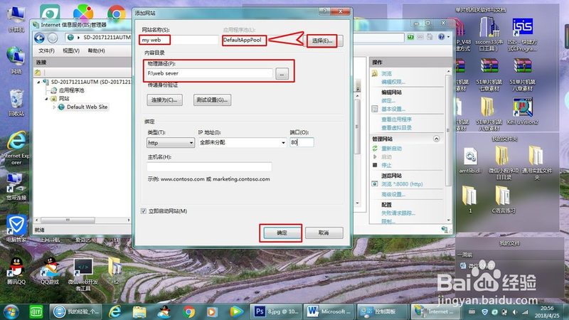 新装修房屋保洁保洁公司哪家好