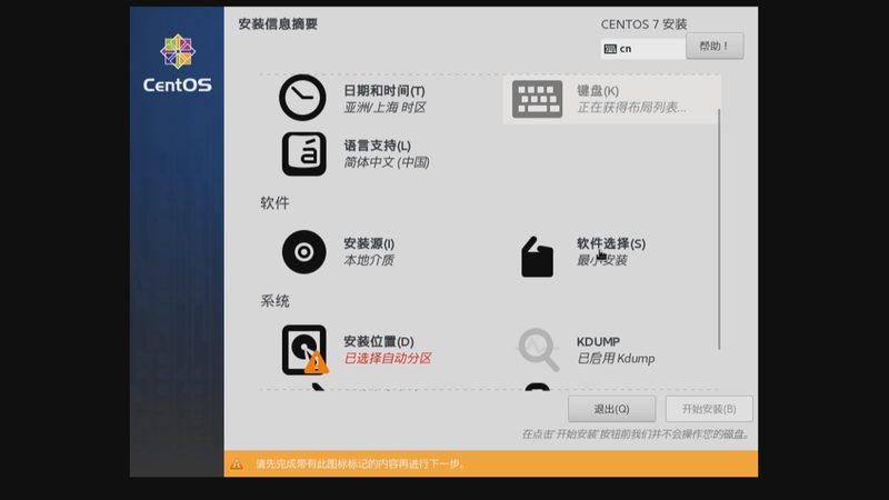 下水道疏通机：揭秘选购背后的技术奥秘