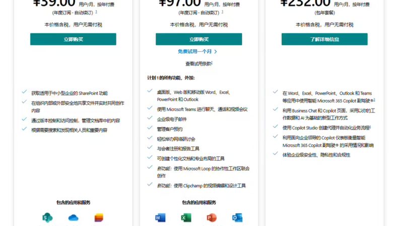 日式小型搬家公司：揭秘其特色与服务优势