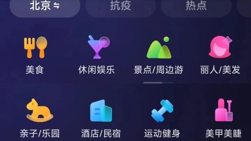 广州钟点工平台包月价格，揭秘合理预算背后的关键因素