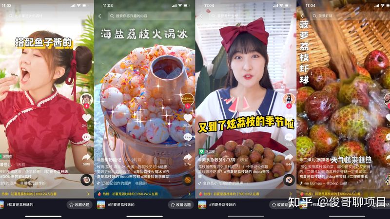地漏疏通注意事项大全
