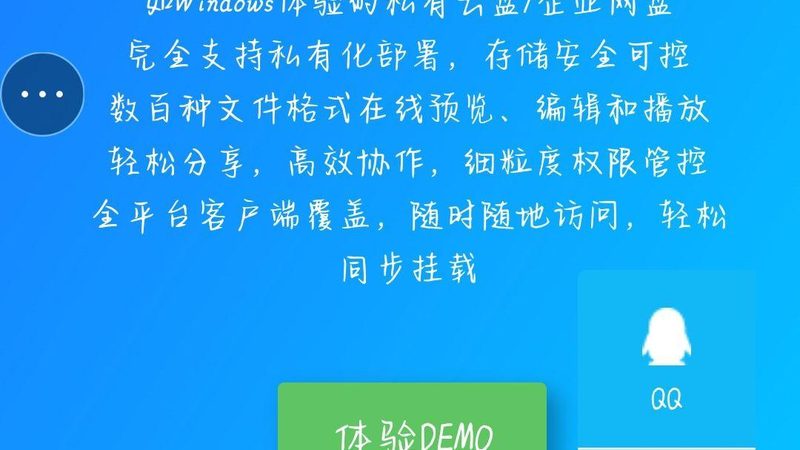 保洁服务合同条款：保障权益的关键要素